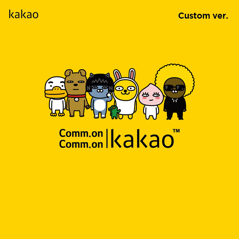 kakao_comm_thumb