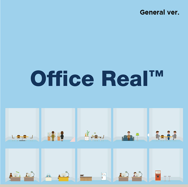 office_real_thumb