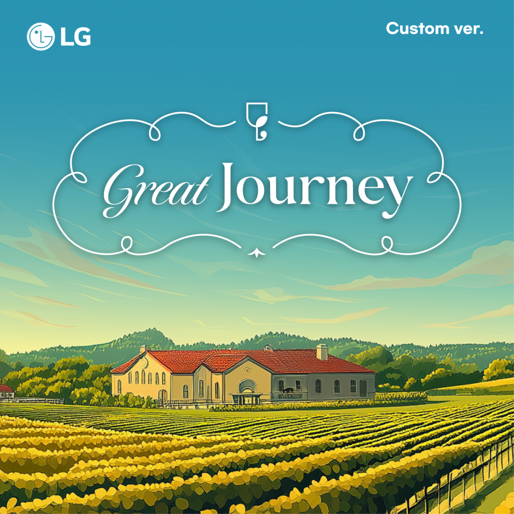 Great Journey